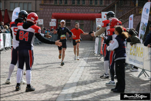 photo GMTU