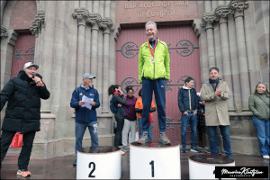 photo GMTU